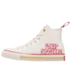 Chuck Taylor All Star High x Nissin Foods „Cup Noodle – Original“