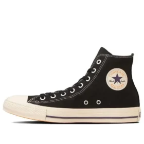 Chuck Taylor All Star HW CL High Top „Schwarz“