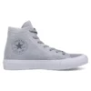 Chuck Taylor All Star II Nike Flyknit „Grey White“