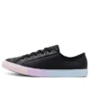 Chuck Taylor All Star Intergalactic Fade „Dainty Black Gradient“