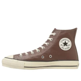 Chuck Taylor All Star J Hi Leather „Brown“