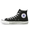 Chuck Taylor All Star J High „Made in Japan – Schwarz“