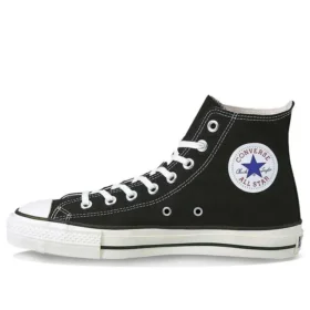 Chuck Taylor All Star J High „Made in Japan – Schwarz“