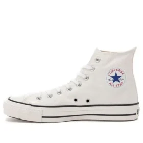 Chuck Taylor All Star J High „Made in Japan – Weiß“
