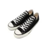 Chuck Taylor All Star J Low „Made in Japan – Schwarz“