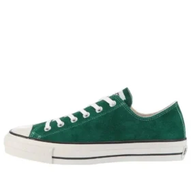 Chuck Taylor All Star J OX „Green Suede“