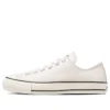 Chuck Taylor All Star J Ox „White“