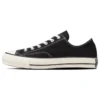 Chuck Taylor All Star J VTG 57 OX „Schwarz“