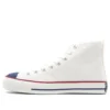 Chuck Taylor All Star J VTG Weight Trainer Hi „White Red“