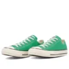 Chuck Taylor All Star Japan „Green“