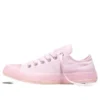 Chuck Taylor All Star Jelly „Bloom Pink“