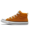 Chuck Taylor All Star Kürbisgelb