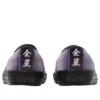 Chuck Taylor All Star Kungfu Slip-On „Royal Purple“