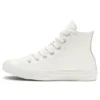 Chuck Taylor All Star Leather High „Weiß“