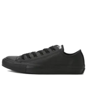 Chuck Taylor All Star Leather Ox „Schwarz“