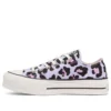Chuck Taylor All Star Lift Low „Leopard“
