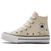 Chuck Taylor All Star Lift Platform High PS „Floral Embroidery – Natural Ivory“