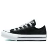 Chuck Taylor All Star Lift Platform Iridescent Leather „Schwarz-Weiß“