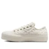 Chuck Taylor All Star Lift Platform Low „Daisy Cord“