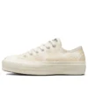 Chuck Taylor All Star Lift Platform Low „Tonal Embroidery“
