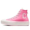 Chuck Taylor All Star Lift Platform Retro Varsity High „Oops Pink“
