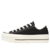 Chuck Taylor All Star Lifted Ox „Schwarz“