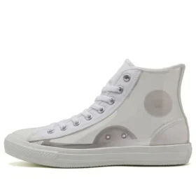 Chuck Taylor All Star Light Clear „Material White“