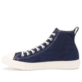 Chuck Taylor All Star Light Freelace Hi „Navy White“