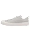Chuck Taylor All Star Light Freelace OX „Light Grey“