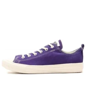 Chuck Taylor All Star Light Freelace „Purple“