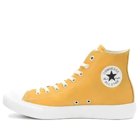Chuck Taylor All Star Light Hi „Pokémon Eevee“