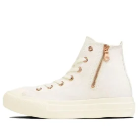 Chuck Taylor All Star Light Plts PG Z High Top „Weiß“