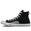 Chuck Taylor All Star Lofi „Black White“