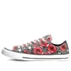 Chuck Taylor All Star Low „Allover Mix Logo Play“