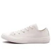 Chuck Taylor All Star Low „Blocked Nubuck – Egret“