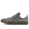 Chuck Taylor All Star Low „Camo“