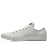 Chuck Taylor All Star Low Custom „Weiß“