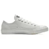Chuck Taylor All Star Low Custom „Weiß“