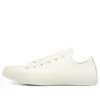 Chuck Taylor All Star Low „Glow“