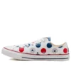 Chuck Taylor All Star Low „Patch Play – Weiß“