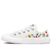 Chuck Taylor All Star Low PS „Floral Embroidery“