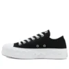Chuck Taylor All Star Low „Runway Cable – Schwarz“