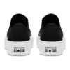 Chuck Taylor All Star Low „Runway Cable – Schwarz“