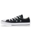 Chuck Taylor All Star Low „Schwarz“