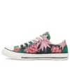 Chuck Taylor All Star Low „Schwarz Rot“