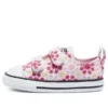 Chuck Taylor All Star Low Top Embroidery „Pink Yellow“