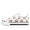 Chuck Taylor All Star Low Top „Weiß Gelb“