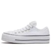 Chuck Taylor All Star Low „White“