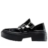 Chuck Taylor All Star Lugged Heel Mary Jane „Schwarz“