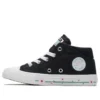 Chuck Taylor All Star Madison „Schwarz“
